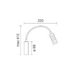 ΑΠΛΙΚA  ΤΟΙΧΟΥ  LED  ΕΥΚΑΜΠΤH 3W 3000K - Image 2