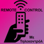 Ανεμηστήρας Οροφής 70W, LED φως 18W, 122εκ, 3 φτερά οξυάς, χρώμα λευκό - Image 12