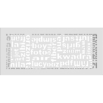 KRATKI ΠΕΡΣΙΔΑ 37ABC/B (17X37CM) ΛΕΥΚΗ