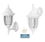 ΦΑΝΑΡΙ PC ΕΠΙΤΟΙΧΟ ΣΤΡΟΓΓΥΛΟ ΔΙΠΛΗΣ ΤΟΠΟΘΕΤΗΣΗΣ Ε27 IP44 ΛΕΥΚΟ - 9-300