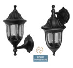 ΦΑΝΑΡΙ PC ΕΠΙΤΟΙΧΟ ΣΤΡΟΓΓΥΛΟ ΔΙΠΛΗΣ ΤΟΠΟΘΕΤΗΣΗΣ Ε27 IP44 ΜΑΥΡΟ - 9-301