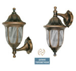 ΦΑΝΑΡΙ PC ΕΠΙΤΟΙΧΟ ΣΤΡΟΓΓΥΛΟ ΔΙΠΛΗΣ ΤΟΠΟΘΕΤΗΣΗΣ Ε27 IP44 ΡΟΥΣΤΙΚ - 9-3071