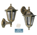 ΦΑΝΑΡΙ PC ΕΠΙΤΟΙΧΟ ΕΞΑΓΩΝΟ ΔΙΠΛΗΣ ΤΟΠΟΘΕΤ.ΝΤΟΥΙ Ε27 ΙP44 ΡΟΥΣΤΙΚ - 9-3871