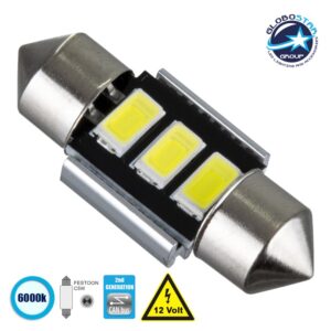 GloboStar® C5W 81309 Λάμπα Αυτοκίνητου 31mm FESTOON  2nd Generation Can-Bus Series LED 3 SMD 5630 2W 300lm 120° DC 12V IP20 Ψυχρό Λευκό 6000K