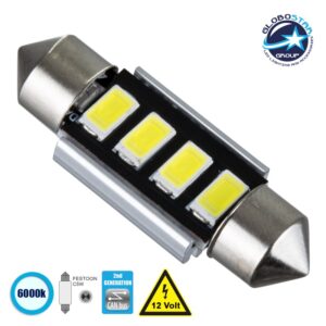 GloboStar® C5W 81312 Λάμπα Αυτοκίνητου 36mm FESTOON  2nd Generation Can-Bus Series LED 4 SMD 5630 3W 450lm 120° DC 12V IP20 Ψυχρό Λευκό 6000K