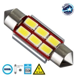 GloboStar® C5W 81313 Λάμπα Αυτοκίνητου 36mm FESTOON  2nd Generation Can-Bus Series LED 6 SMD 5630 4W 600lm 120° DC 12V IP20 Ψυχρό Λευκό 6000K