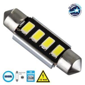 GloboStar® C5W 81315 Λάμπα Αυτοκίνητου 39mm FESTOON  2nd Generation Can-Bus Series LED 4 SMD 5630 3W 450lm 120° DC 12V IP20 Ψυχρό Λευκό 6000K