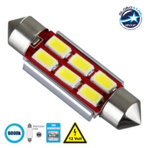 GloboStar® C5W 81316 Λάμπα Αυτοκίνητου 39mm FESTOON  2nd Generation Can-Bus Series LED 6 SMD 5630 4W 600lm 120° DC 12V IP20 Ψυχρό Λευκό 6000K