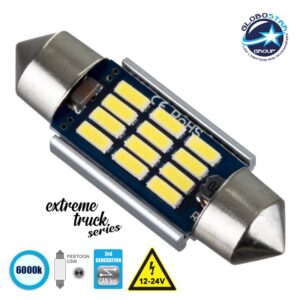 GloboStar® C5W 81329 Λάμπα Αυτοκινήτου & Φορτηγού 36mm FESTOON  3rd Generation Can-Bus Extreme Truck Series LED 12 SMD 4014 3.6W 540lm 120° DC 12-24V IP20 Ψυχρό Λευκό 6000K
