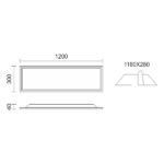 ΧΩΝΕΥΤO ΠΑΝΕΛ ΟΡΟΦΗΣ BACKLIT LED 40W 4000K - Image 2