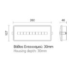 ΦΩΤΙΣΤΙΚΟ ΑΣΦΑΛΕΙΑΣ LED 5W 6000K - Image 2