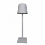 ΠΟΡΤΑΤΙΦ ΦΟΡΤΙΖΟΜΕΝΟ LED 2W ΛΕΥΚΟ