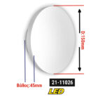 ΑΠΛΙΚΑ ΓΥΨΙΝΗ ΣΤΡΟΓΓΥΛΗ ΕΜΜΕΣΟΥ ΦΩΤΙΣΜΟΥ LED 6W Φ150 h:45 - 21-11026 - Image 2