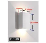 ΣΠΟΤ ΓΥΨΙΝΟ ΟΡΘΟΓΩΝΙΟ UP DOWN G9 max 25W 100*60*160(h) - 21-11032 - Image 2