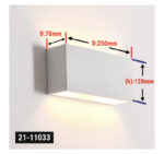 ΣΠΟΤ ΓΥΨΙΝΟ ΟΡΘΟΓΩΝΙΟ UP DOWN ΝΤΟΥΙ G9 250*70*120(h) - 21-11033 - Image 2