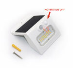 ΗΛΙΑΚΟΣ ΠΡΟΒΟΛ.LED ME ANΙΧΝΕΥΤΗ ΥΠΕΡ.ΚΑΙ ΦΩΤΟΚ.300lm 4000K ΛΕΥΚΟΣ - 5-0310