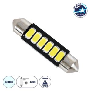 GloboStar® C5W 81304 Λάμπα Αυτοκινήτου LED 42mm FESTOON - 6xSMD5630 3W 450lm 120° DC 12-16V IP20 Μ4.2 x Π1.6 x Υ0.9cm Ψυχρό Λευκό 6000K