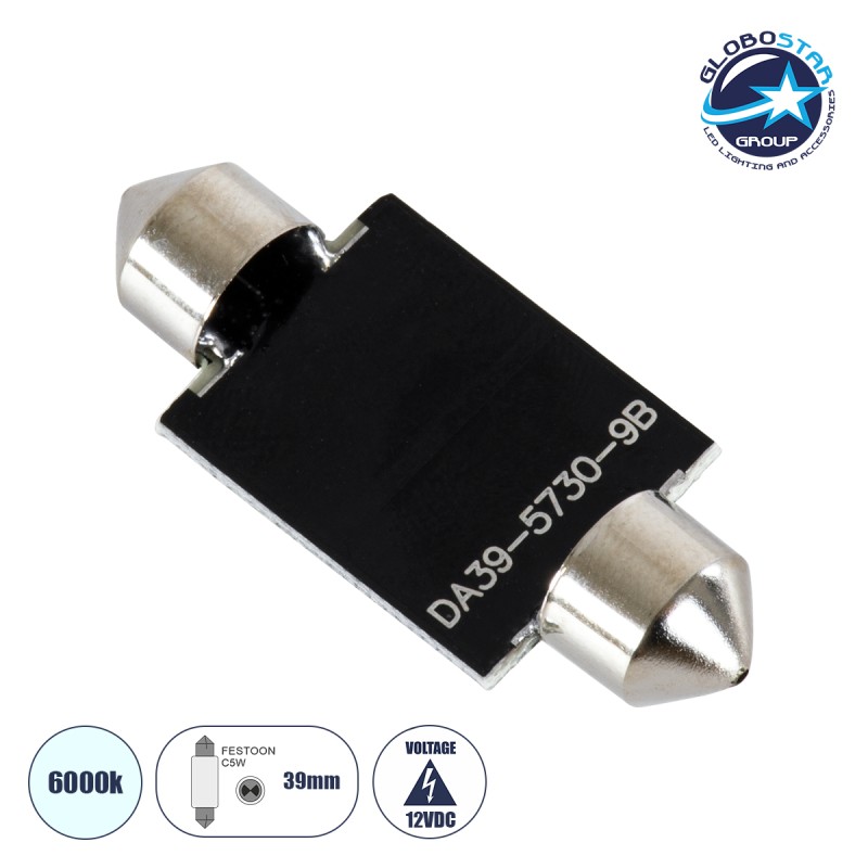 GloboStar® C5W 81307 Λάμπα Αυτοκινήτου LED 39mm FESTOON - 9xSMD5630 4.5W 675lm 120° DC 12-16V IP20 Μ3.9 x Π1.2 x Υ1.2cm Ψυχρό Λευκό 6000K - Image 2