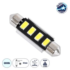 GloboStar® C5W 81321 Λάμπα Αυτοκινήτου LED 42mm FESTOON  2rd Generation Can-Bus Series 4xSMD5630 2W 300lm 120° DC 12-16V IP20 Μ4.2 x Π1.2 x Υ1.2cm Ψυχρό Λευκό 6000K
