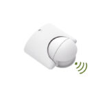 ΑΝΙΧΝΕΥΤΗΣ ΚΙΝΗΣΗΣ ΤΟΙΧΟΥ ΣΦΑΙΡΙΚΟΣ ΥΠΕΡΥΘΡΩΝ 180° 8A ΛΕΥΚΟΣ - 10-320 - Image 2