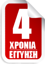 ΠΡΟΒΟΛΕΑΣ LED 10W 230V 6200K IP65 ΛΕΥΚΟΣ - 3-38100 - Image 3