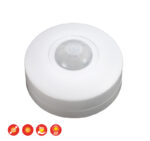 ΑΝΙΧΝΕΥΤΗΣ ΚΙΝΗΣΗΣ ΟΡΟΦΗΣ ΥΠΕΡΥΘΡΩN 360° 5A ΛΕΥΚΟΣ - 10-510 - Image 2