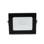 ΠΡΟΒΟΛΕΑΣ LED RGB 24VDC 20W 4 ΚΑΛΩΔΙΑ ΧΡΕΙΑΖΟΝΤΑΙ CONTROL ΜΑΥΡΟΣ - 3-39202499