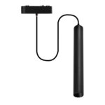 LED ΦΩΤΙΣΤ.ΡΑΓΑΣ ΣΩΛΗΝΑ ΜΕ ΑΝΑΡΤΗΣΗ ΜΙΝΙ 7W 40VDC 36° 3000K ΜΑΥΡΟ - 22-25736100