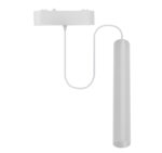 LED ΦΩΤΙΣΤ.ΡΑΓΑΣ ΣΩΛΗΝΑ ΜΕ ΑΝΑΡΤΗΣΗ ΜΙΝΙ 15W 40VDC 36° 3000K ΛΕΥΚΟ - 22-251536000