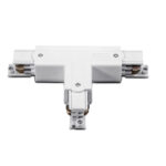 ΤΑΦ 4 ΓΡΑΜΜΩΝ ΡΑΓΑΣ ΟΡΟΦΗΣ ΛΕΥΚΟ - 23-170