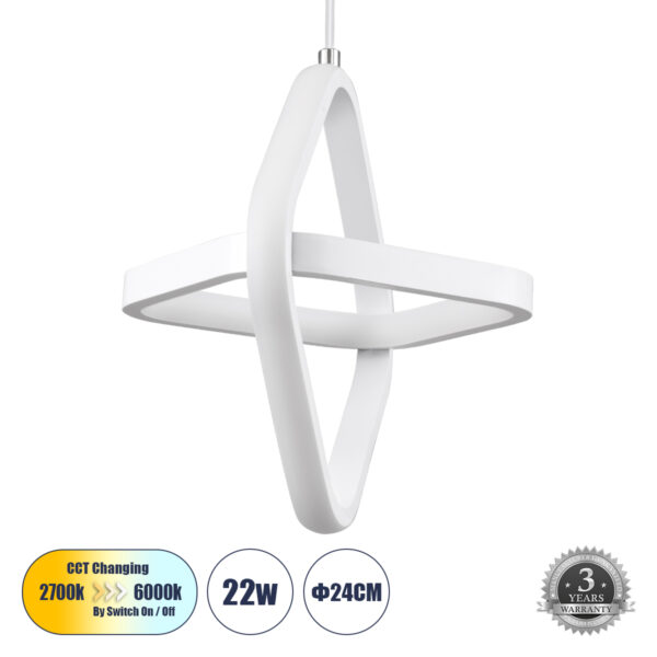 GloboStar® ROSE 61065 Κρεμαστό Φωτιστικό Οροφής Design LED CCT 22W 2640lm 300° AC 220-240V - Εναλλαγή Φωτισμού μέσω Διακόπτη On/Off All In One Ψυχρό 6000k+Φυσικό 4500k+Θερμό 2700k Μ24 x Π22 x Υ24cm - Λευκό