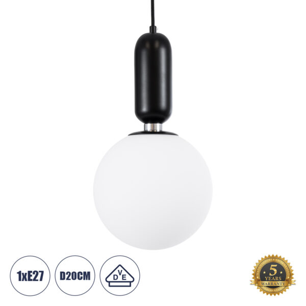 GloboStar® ESTETICO 61495 Μοντέρνο Κρεμαστό Φωτιστικό Μπάλα Μονόφωτο 1 x E27 IP20 Λευκό Γυαλί με Μαύρο Μέταλλο - Μ20 x Π20 x Υ38cm