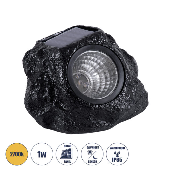 GloboStar® 71509 Αυτόνομο Ηλιακό Φωτιστικό LED SMD 1W 100lm με Ενσωματωμένη Μπαταρία 600mAh - Φωτοβολταϊκό Πάνελ με Αισθητήρα Ημέρας-Νύχτας Αδιάβροχο IP65 Διακοσμητική Πέτρα - Βράχος Κήπου Θερμό Λευκό 2700K