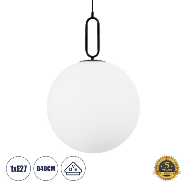 GloboStar® BELLISSIMO 61491 Μοντέρνο Κρεμαστό Φωτιστικό Μπάλα Μονόφωτο 1 x E27 IP20 Λευκό Γυαλί με Μαύρο Μέταλλο - Μ40 x Π40 x Υ62cm