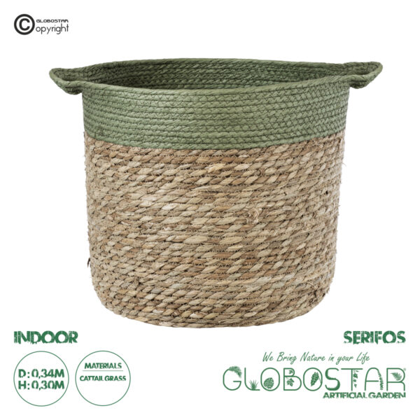 GloboStar® Artificial Garden SERIFOS 20328 Διακοσμητικό Πλεκτό Καλάθι - Κασπώ Γλάστρα - Flower Pot Μπεζ με Κυπαρισσί Φ32cm x Υ28cm