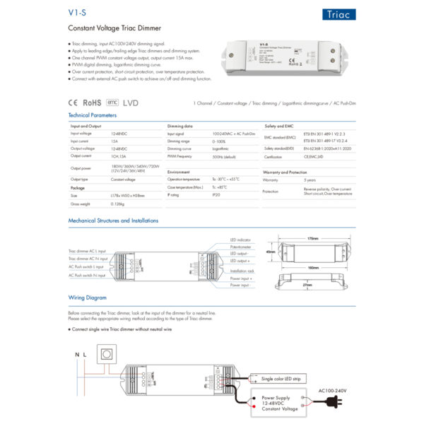 GloboStar® 73127 V1-S SKYDANCE AC Triac Dimmer Push Dimming 1 Κανάλι DC 12-48V 1 x 15A 720W - Max 15A 720W - IP20  Μ17.5 x Π4.5 x Υ2.5cm - 5 Χρόνια Εγγύηση - Image 8