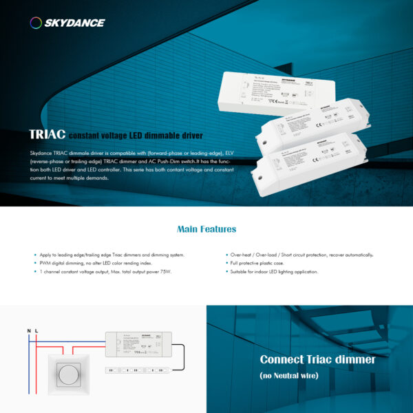 GloboStar® 73130 TE-75-24 SKYDANCE AC Triac Dimmer Push Dimming 1 Κανάλι AC 200-240V 1 x 3.125A 75W - Max 3.125A 75W - IP20 Μ18 x Π5.7 x Υ3cm - 5 Χρόνια Εγγύηση - Image 8