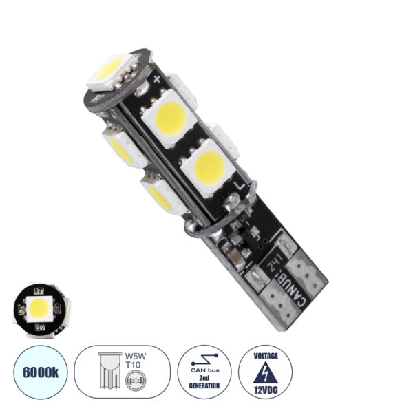 GloboStar® T10 W5W 81096 Λάμπα Αυτοκίνητου LED  2rd Generation Can-Bus Series 9xSMD5050 4.14W 540lm 360° DC 12-16V IP20 Φ1 x Υ3.9cm Ψυχρό Λευκό 6000K