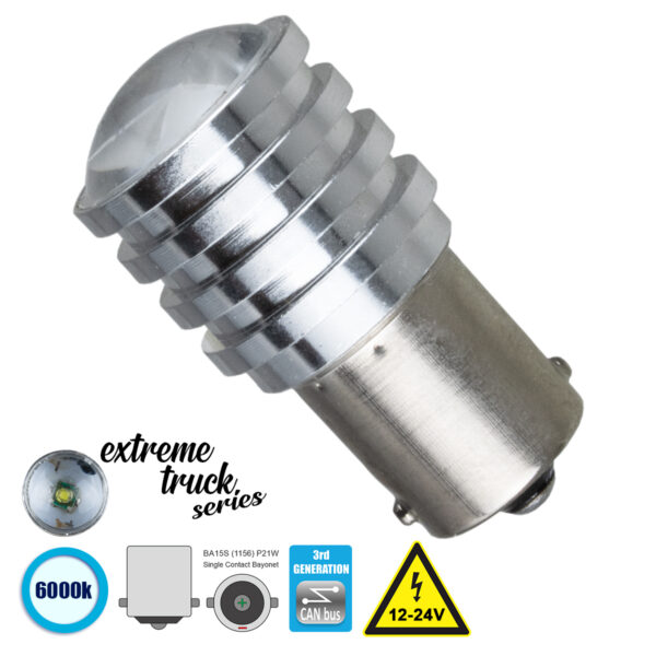 GloboStar® P21W 1156 81214 Λάμπα Αυτοκίνητου  BA15S LED 1 CREE LED 7W 987lm 60° DC 12V IP20 Ψυχρό Λευκό 6000K