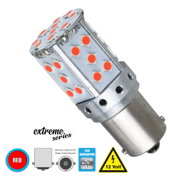 GloboStar® 1156 - BA15S - P21W  81240 Λάμπα Αυτοκίνητου  2nd Generation Can-Bus Extreme Series LED 35 SMD 3030 17W 2040lm 360° DC 12V IP20 Κόκκινο