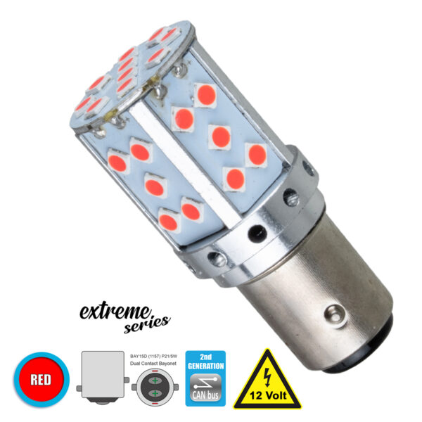 GloboStar® 81243 Λάμπα Αυτοκίνητου 1157 - BAY15D - P21/5W 2nd Generation Can-Bus Extreme Series LED 35 SMD 3030 17W 2040lm 360° DC 12V IP20 Κόκκινο