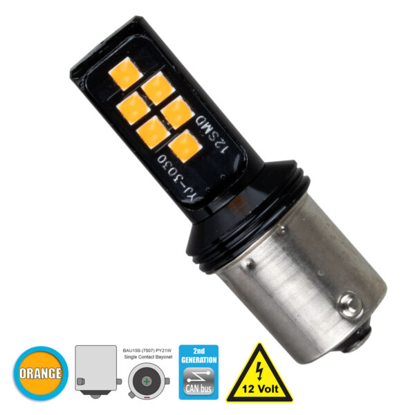 GloboStar® 1156 - BA15S - P21W 81247 Λάμπα Αυτοκίνητου 7507 - BAU15S - PY21W 2nd Generation Can-Bus Series LED 12 SMD 3030 8W 960lm 360° DC 12V IP20 Πορτοκαλί