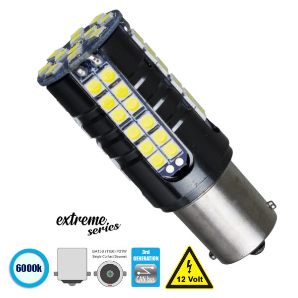 GloboStar® 1156 - BA15S - P21W 81250 Λάμπα Αυτοκίνητου  3rd Generation Can-Bus Extreme Series LED 66 SMD 3030 15W 2250lm 360° DC 12V IP20 Ψυχρό Λευκό 6000K