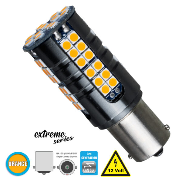 GloboStar® 1156 - BA15S - P21W 81251 Λάμπα Αυτοκίνητου  3rd Generation Can-Bus Extreme Series LED 66 SMD 3030 15W 1800lm 360° DC 12V IP20 Πορτοκαλί