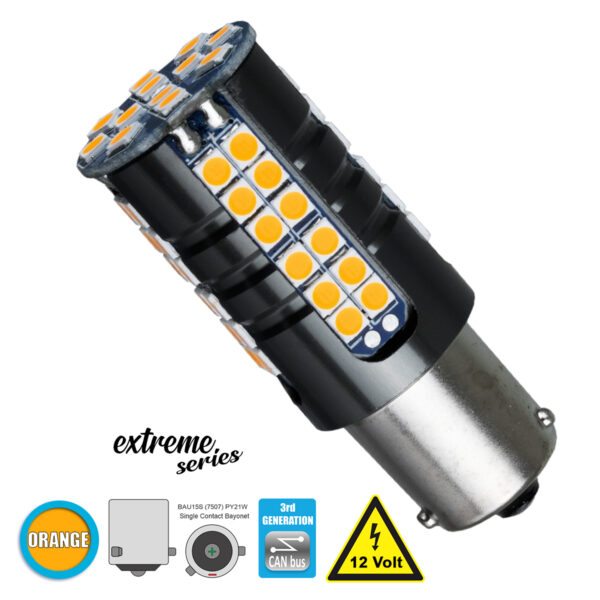 GloboStar® 81253 Λάμπα Αυτοκίνητου 7507 - BAU15S - PY21W 3rd Generation Can-Bus Extreme Series LED 66 SMD 3030 20W 1800lm 360° DC 12V IP20 Πορτοκαλί