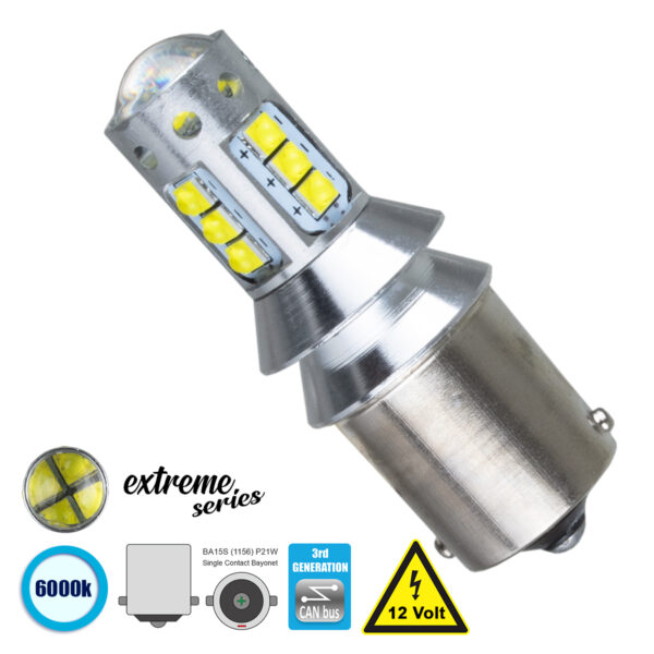 GloboStar® 1156 - BA15S - P21W 81256 Λάμπα Αυτοκίνητου  3rd Generation Can-Bus Extreme Series LED 16 CREE XBD 3W 2115lm 360° DC 12V IP20 Ψυχρό Λευκό 6000K