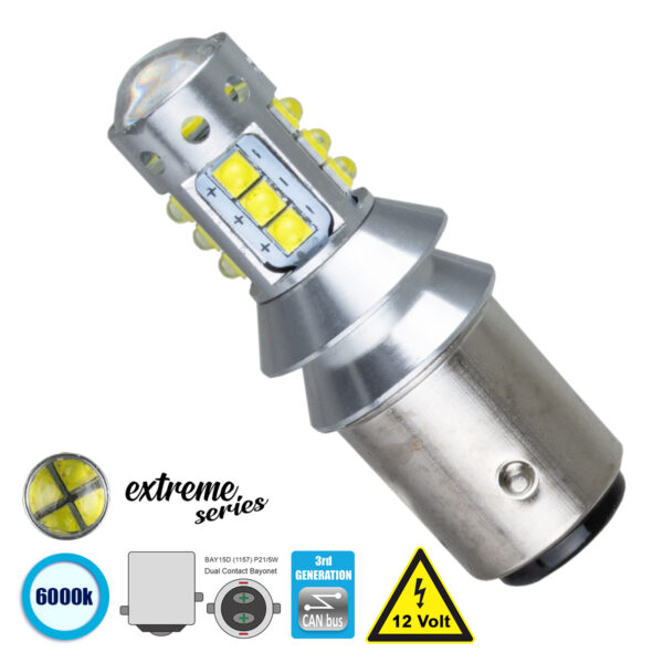 GloboStar® 81258 Λάμπα Αυτοκίνητου 1157 - BAY15D - P21/5W 3rd Generation Can-Bus Extreme Series LED 16 CREE XBD 15W 2115lm 360° DC 12V IP20 Ψυχρό Λευκό 6000K