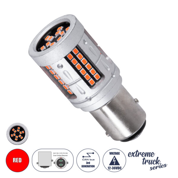 GloboStar® 81278 Λάμπα Αυτοκινήτου & Φορτηγού LED 1157 - BAY15D - P21/5W 3rd Generation Can-Bus Extreme Truck Series 72xSMD3030 7W 840lm 360° DC 12-36V IP20 Φ2 x Υ5cm Κόκκινο