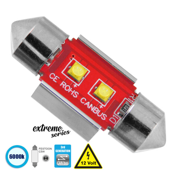 GloboStar® C5W 81324 Λάμπα Αυτοκίνητου 31mm FESTOON  3rd Generation Can-Bus Extreme Series LED 2 CREE XBD 5W 705lm 120° DC 12V IP20 Ψυχρό Λευκό 6000K