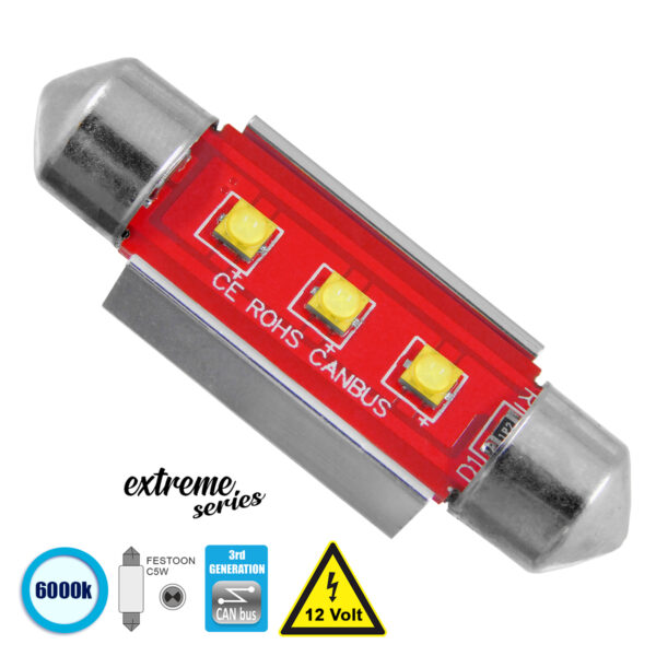 GloboStar® C5W 81326 Λάμπα Αυτοκίνητου 39mm FESTOON  3rd Generation Can-Bus Extreme Series LED 3 CREE XBD 7.5W 1058lm 120° DC 12V IP20 Ψυχρό Λευκό 6000K